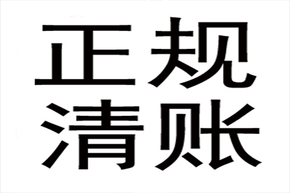 信用卡逾期无法还款，如何向银行沟通解决？